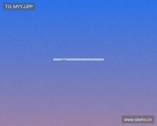 斗鱼体育直播APP全新上线，实时赛事观看，丰富互动体验，助你尽享精彩体育盛宴